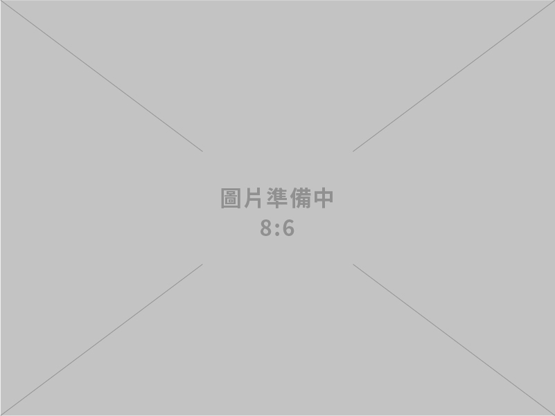 力隆鋁業有限公司